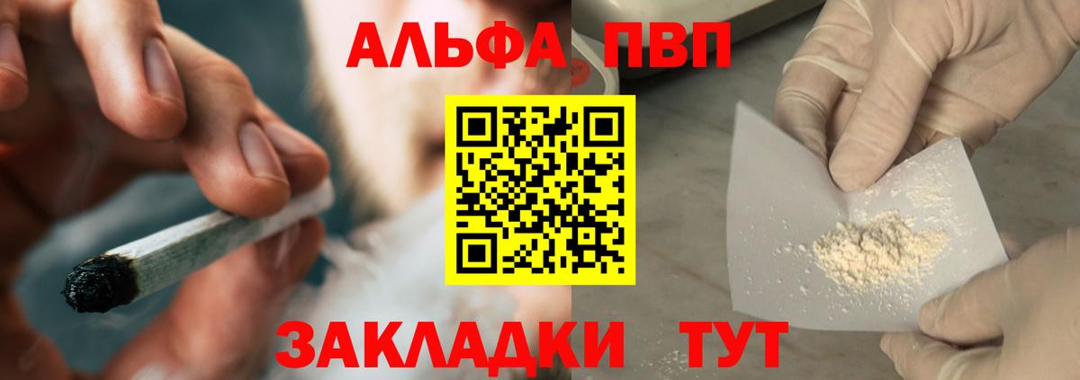 А ПВП СК КРИС Люберцы