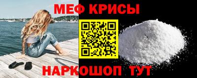 гашишное масло Будённовск
