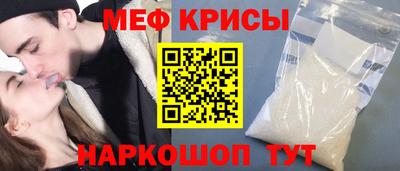 гашишное масло Будённовск