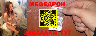 гидропоника Бугуруслан