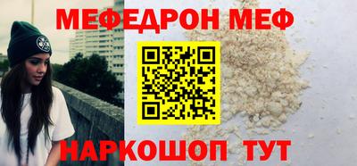 гашишное масло Будённовск