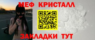 гашишное масло Будённовск