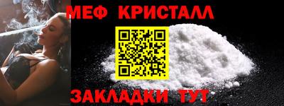 гидропоника Бугуруслан