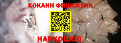 гидропоника Бугуруслан