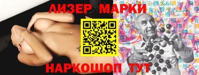 гидропоника Бугуруслан