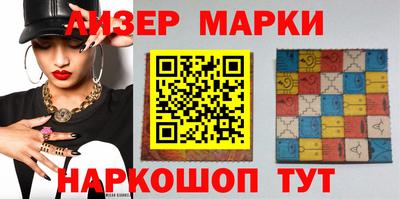 спиды Бузулук