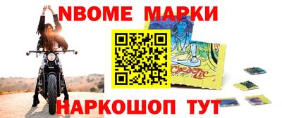 спиды Бузулук