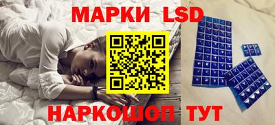 спиды Бузулук