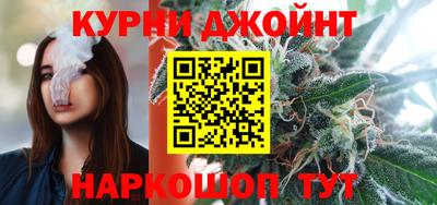 гидропоника Бугуруслан