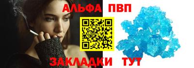 гидропоника Бугуруслан