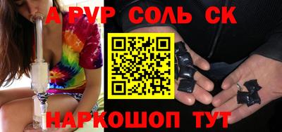 гидропоника Бугуруслан