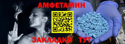 гидропоника Бугуруслан