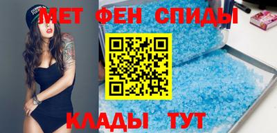 гашишное масло Будённовск