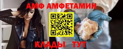 гашишное масло Будённовск