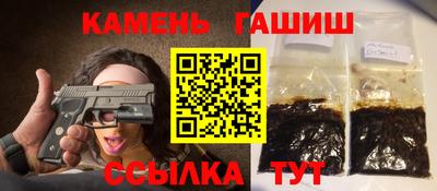 спиды Бузулук