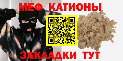 гидропоника Бугуруслан